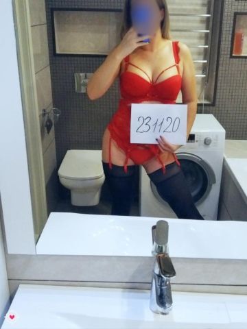 Индира